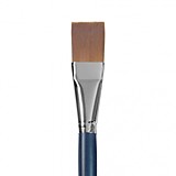 Кисть Нейлон №22 Байкал плоская L-26.0