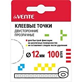 Клеевые точки deVente 100шт 12мм двусторонние, прозрачные на бумажной ленте