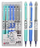 Ручка Шпион "Пиши стирай" Котики (син) 0.5мм, автоматическая, корпус с рисунком, грип, ассорти