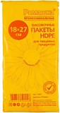 Пакет фасовочный 18*27см (500шт) 8мкм ПНД "Ромашка" с фальцами  ППК