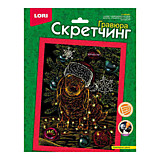 Гравюра малая цветная "Новогодний щенок" 18*24см
