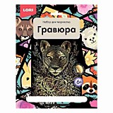 Гравюра "Гордая пума" большая