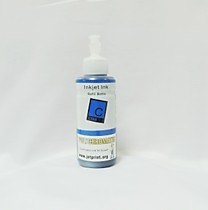 СУБЛИМАЦИОННЫЕ