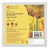 Холст на картоне ЗХК "Сонет" 10*10см 280г/м2, 100%хлоп, мелкое зерно