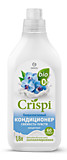 Кондиционер-ополаскиватель для стирки CRISPI концентрированный  Свежесть чувств 1000мл флакон