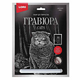 Гравюра "Британская кошка" с эффектом серебра, большая
