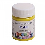 Краска по ткани акриловая 50мл Лимонная Decola