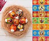 Пасхальная термоусадочная пленка "Лики" на 7 яиц