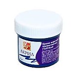 Краска акриловая Луч 40мл голубая художественная