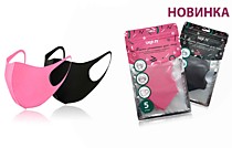 Антисептические средства, маски