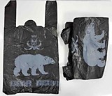 Пакет-майка 30*55см "Белый Медведь" 15мкм (100шт)