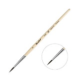 Кисть Белка №3 Roubloff круглая, короткая ручка