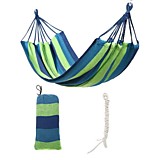 Гамак холст 1,85м* 80см