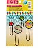 Скрепки для скрапбукинга "Summer time" 4шт 7*13см