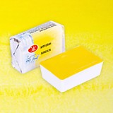 Акварель ауреолин ЗХК "Белые Ночи" кювета 2,5мл