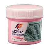 Краска акриловая Луч 40мл клубничный коктейль, пастельная