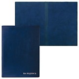 Адресная папка "На подпись" А4 с тиснением,синий, ПВХ до 100л