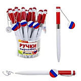 Ручка автомат.J.Otten "Флаг" 0,7мм синяя с подвеской-магнитом