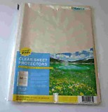 Файл-вкладыш с перфорацией А4 Kanzfile (ПФ0002) PIXEL