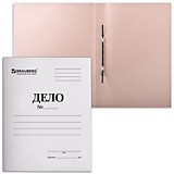 Папка-скоросшиватель 400гр Brauberg А4 картонный до 200л