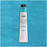 Краска масляная Гамма "Студия" 46мл лазурная, туба