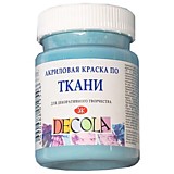 Краска по ткани акриловая 50мл Серо-голубая Decola