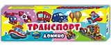Игра наст.Домино Игронью "Транспорт"	
