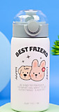 Термос "Best friend" с трубочкой, бело-серый, 400 мл.
