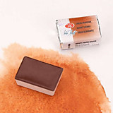 Акварель сиена жженая ЗХК "Белые Ночи" кювета 2,5мл