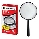 Лупа диаметр 75мм 5-ти кратная Brauberg