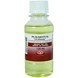 Разбавитель ЗХК "Тройник" для художественно-живописных работ 120мл 