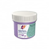 Краска акриловая Луч 40мл лавандовая, пастельная