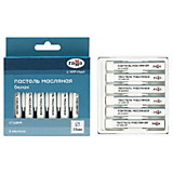 Пастель 6 белых Гамма "Студия" масляная, картон. упаковка