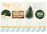Скрепки для скрапбукинга "Зимние грёзы" 9*14см СЛенд