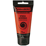 Краска акриловая Brauberg Art Classic 75мл киноварь, туба