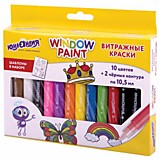Краски витражные Юнландия 10цв+2 черных контура, 12туб по 10,5мл, книга шаблонов