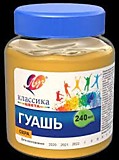 Гуашь Луч охра 240мл "Классика"
