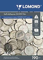 СПЕЦИАЛЬНЫЕ БУМАГИ, ПЛЕНКИ