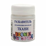 Разбавитель "Декола" для акрила по ткани 50мл 