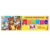 Домино "Лесные жители" 3в1 Умные игры