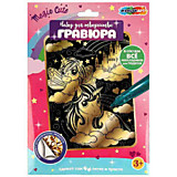 Гравюра 18*24см единорожки, золотая МУЛЬТИ АРТ