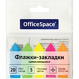 Ярлычки-закладки OfficeSpace Стрелки 45*12мм 20л 5 неоновых цв 