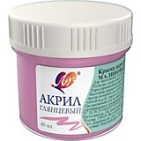 Краска акриловая Луч 40мл малиновый щербет, пастельная