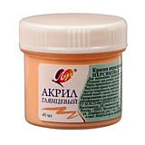 Краска акриловая Луч 40мл персиковая, пастельная
