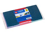 Губка д/посуды OfficeClean "Maxi" поролон с абраз. слоем 3шт 9*6,5*2,7см