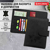 Обложка для паспорта и док-ов с защитой от считывания, 9 карманов, магнит, экокожа черная BRG 