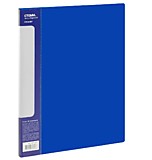 Папка А4 10 вкладышей Стамм "Стандарт" синяя 9мм 600мкм