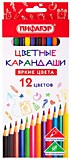 Карандаши 12цв ПИФАГОР ЭКО "КЛАССИК" шестигранные