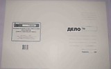 Папка ДЕЛО 370гр немелован. белая Лихт