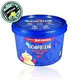 Космический песок 2кг "Мятный" светящийся в темноте